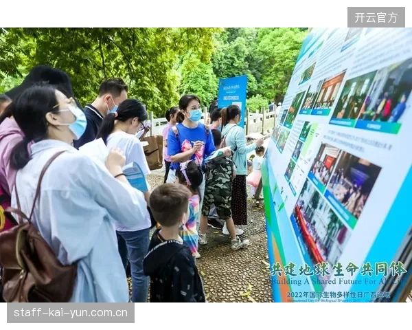 新玩家涌入细分赛道 丰富服务供给多样性